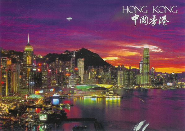 aus Hong Kong von Maniok